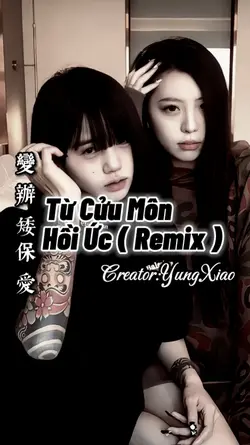 TỪ CỬU MÔN HỒI ỨC