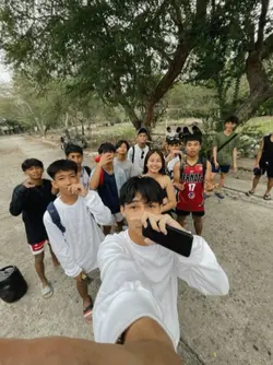 pag kakainigan
