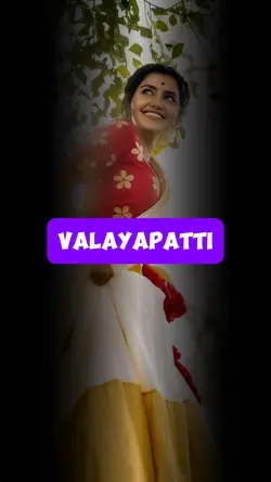 Valayapatti thavile