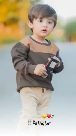 Baby Boy Template 