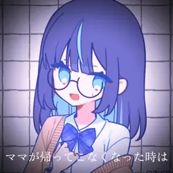 タコピーの原罪