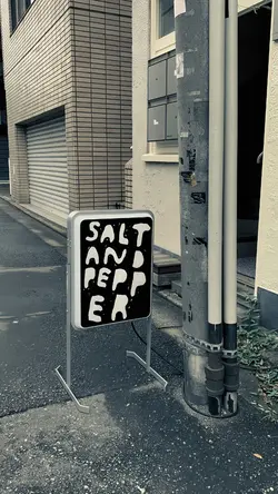 PAP