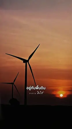 ทบทวน ฮิวโก้