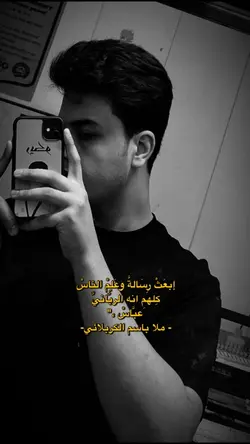 ريــكو 🔥🎬
