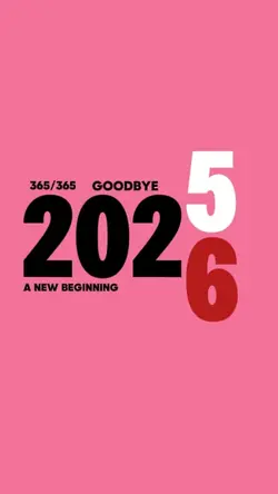 GOODBYE 2025
