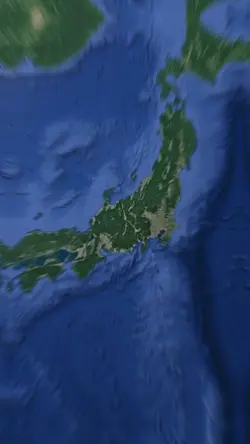 Japan zoom effect 