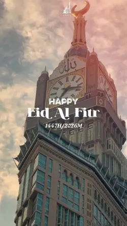 eid al fitr