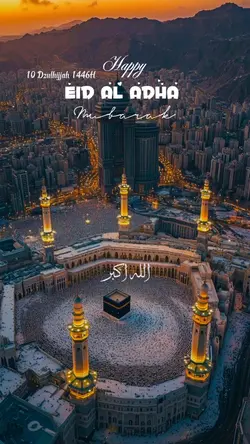 EID AL ADHA 2025