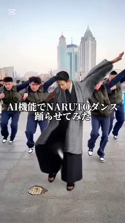 6/20 NARUTOダンス踊ってみた