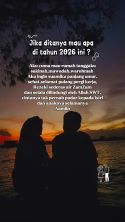 Samawa till jannah