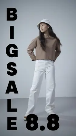 Big Sale Fashion 8.8