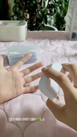 제가 찍은 포포영상 나눔!