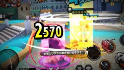 かっこいい😎