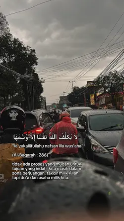 Al-Baqarah : 286