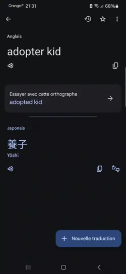 miskin yoshi 