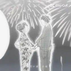 ❄️ 残酷な夜に輝け