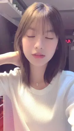 เธอชอบฉันใช่มั้ย