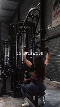 gym motivation 