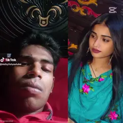 আমার মুখে,,,