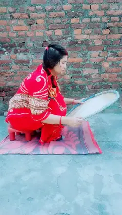 aama