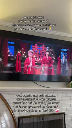 cdrama 