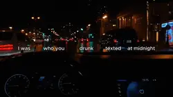 Drunk Text