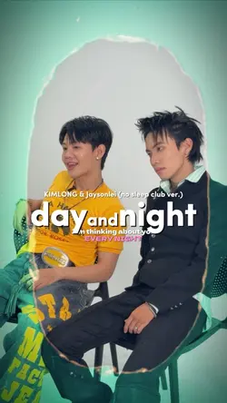 dayandnight