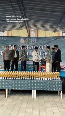 Lomba MTQ