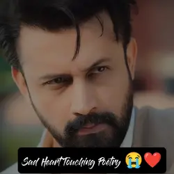 Heart Touching Lines