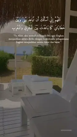 Quotes Arabic