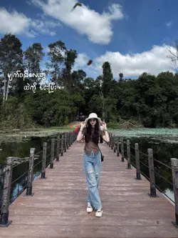 ချစ်ခဲ့ဖူးလားဖြေပါ