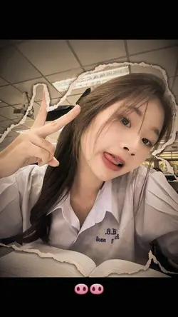 1รูปมีโทน