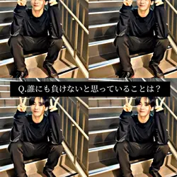 質問回答テンプレート
