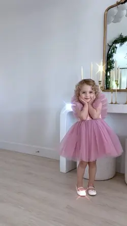 Make Me a Princess 