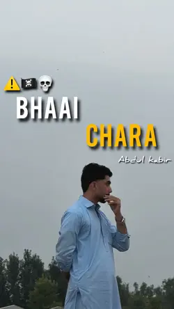 Bhai chara💀