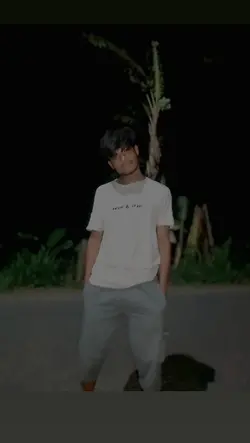 তোমার শহরে