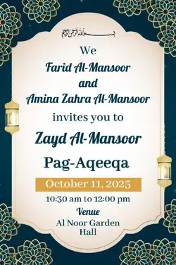 Invitation