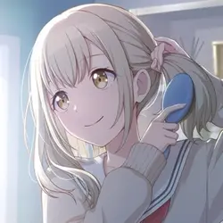 HORUUUUU