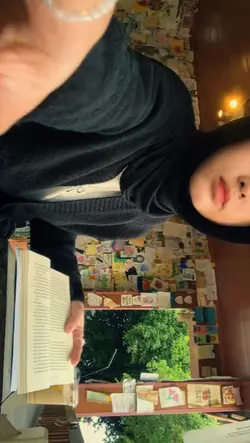 masa ini masa nanti