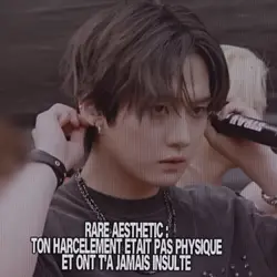 Rare aesthetic ou ps