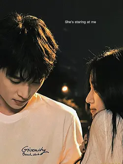 Love song lyric 