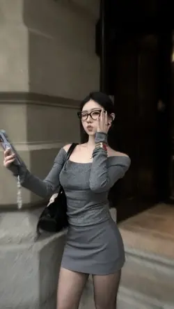 😳