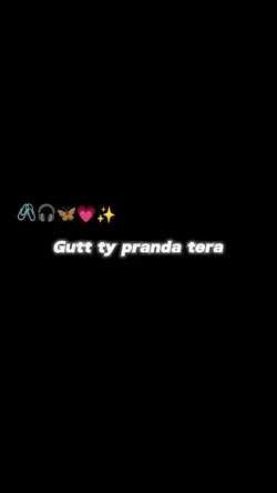 Gutt te pranda tera