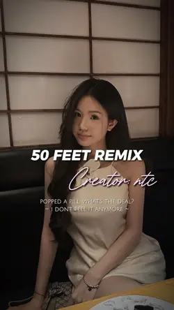 50 Feet Remix