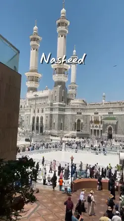 Islamic Nasheed
