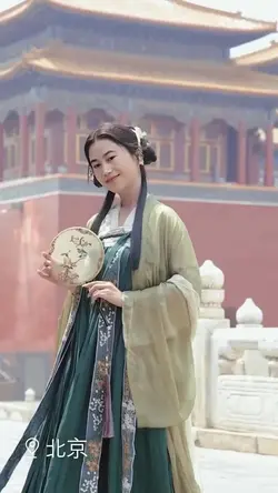 កូនចិនកាត់ត