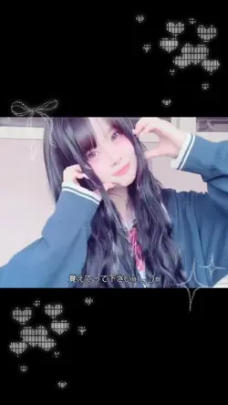 🎶 流行りの編集