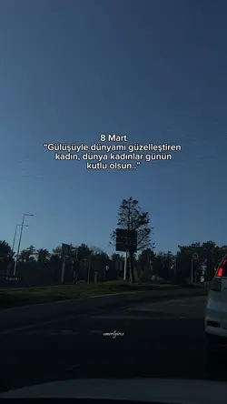 8 Mart