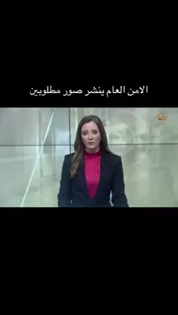 العقيد بن محيل 