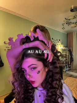 Ai Au Au Au Vai